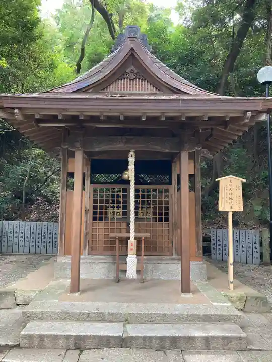 枚岡神社の末社・摂社