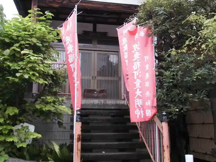 曹源寺のその他建物