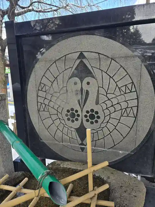 櫻山神社(岩手県)