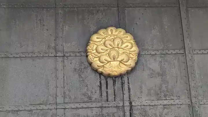 今宮神社(京都府)