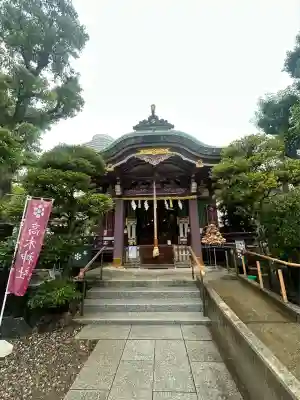 高木神社(東京都)