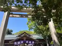 猿田彦神社(三重県)