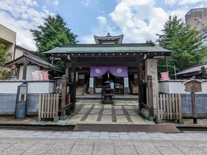 成田山深川不動堂(新勝寺東京別院)(東京都)