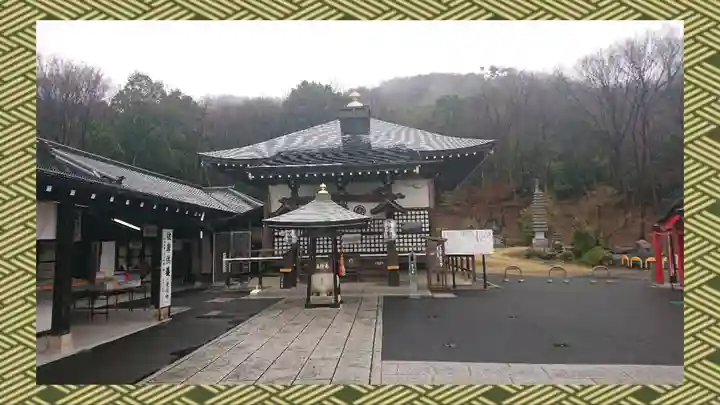 三毳不動尊(栃木県)