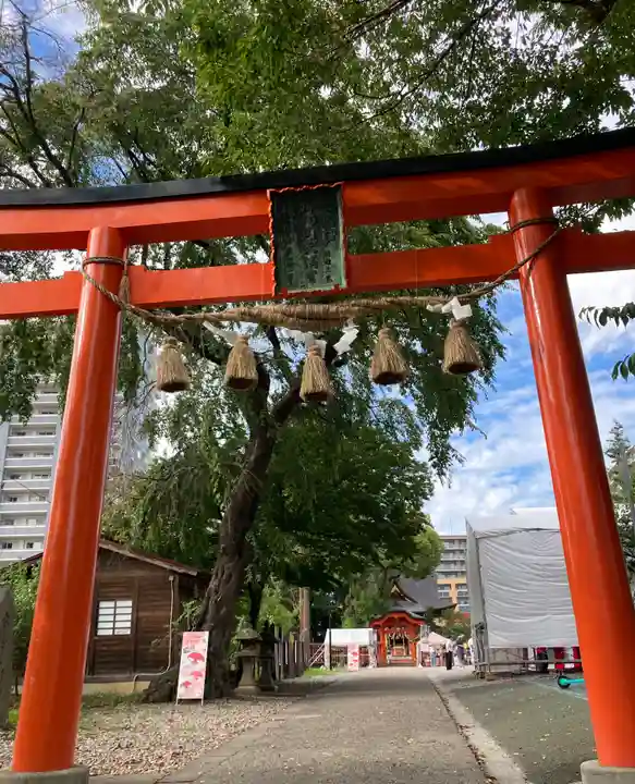 榴岡天満宮(宮城県)