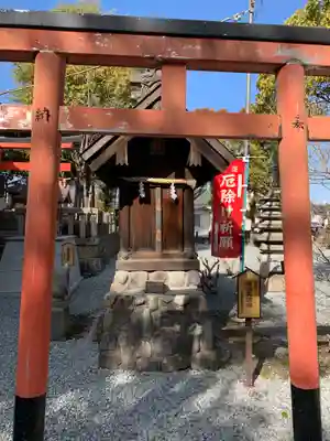 熊野神社の末社・摂社