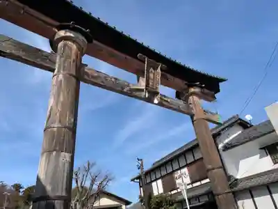 日牟禮八幡宮の鳥居