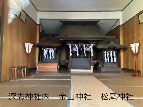 深志神社(長野県)