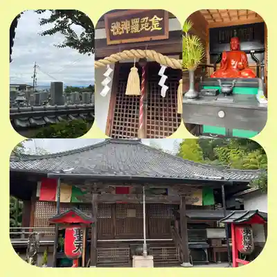 善福寺(大阪府)