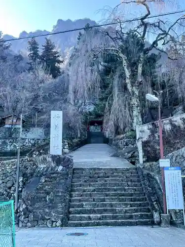妙義神社(群馬県)