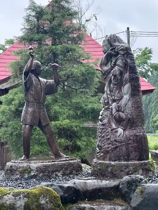 西福寺(新潟県)