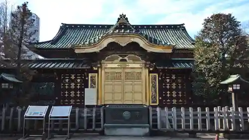 上野東照宮の山門