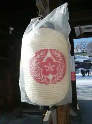 札幌護國神社のその他建物