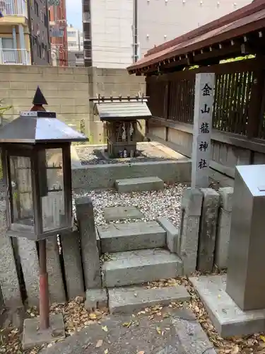 金山神社の末社・摂社