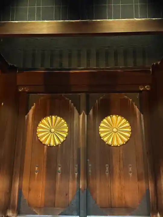 靖國神社(東京都)