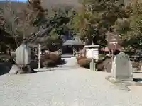 山梨岡神社(山梨県)
