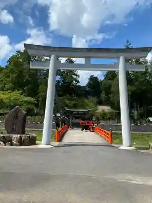 熊野大社の{uncategorized: "未分類", other: "その他", undefined: "問題あり", building: "その他建物", grave: "お墓", sacred_gate: "鳥居", guardian: "狛犬", statue: "像", buddha: "仏像", history: "歴史", nature: "自然", garden: "庭園", animal: "動物", pagoda: "塔", temizu: "手水舎", mountain_gate: "山門・神門", sanctuary: "本殿・本堂", subordinate: "末社・摂社", art: "芸術", scenery: "景色", jizo: "地蔵", ema: "絵馬", goshuin: "御朱印", omikuji: "おみくじ", items: "授与品その他", amulet: "お守り", goshuincho: "御朱印帳", eats: "食事", festival: "お祭り", votive_dance: "神楽", shichigosan: "七五三参", wedding: "結婚式", experience: "体験その他", initially: "初詣", around: "周辺", anti_infection: "感染症対策"}