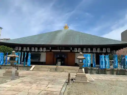 四天王寺庚申堂(大阪府)