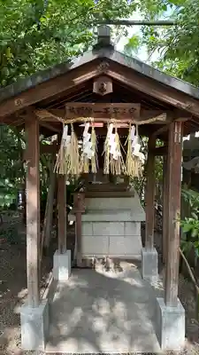 堀越神社(大阪府)