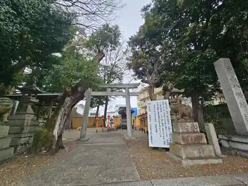 片山八幡神社(愛知県)