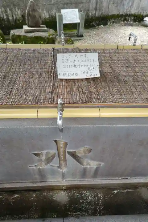 深川神社の手水舎