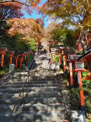鞍馬寺(京都府)