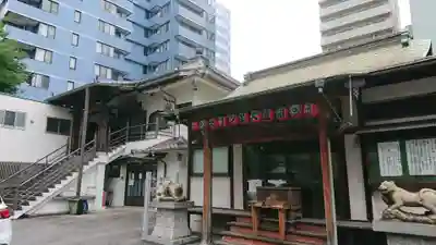 正伝寺の本殿・本堂