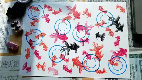 帰厚院の授与品その他