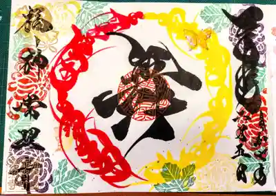 たつの市 常照寺(兵庫県)