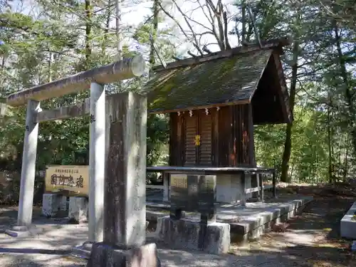 山梨縣護國神社の末社