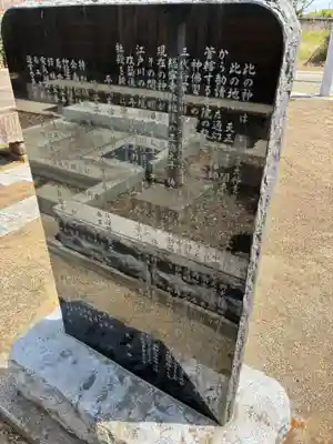 神明神社(千葉県)
