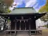 町屋神社(神奈川県)