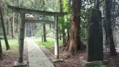 八幡神社(茨城県)