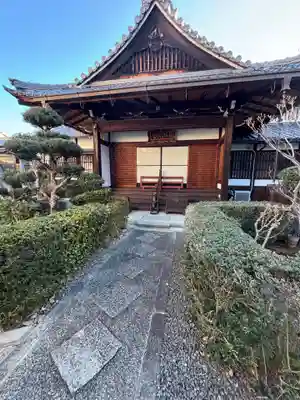 源空寺(京都府)