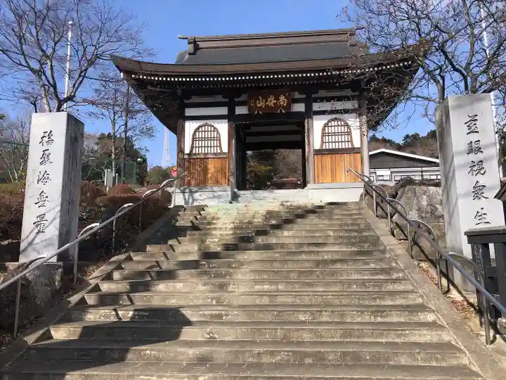 福聚院(宮城県)