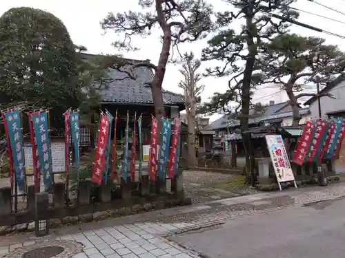 國分寺(福井県)