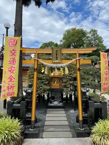 亀ケ池八幡宮の鳥居