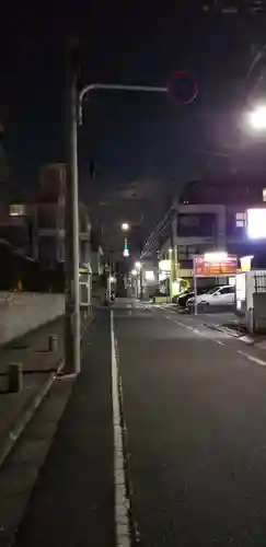 初台出世稲荷大明神の周辺