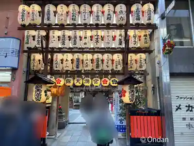 錦天満宮のその他建物