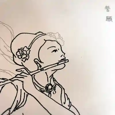 法源寺の体験その他