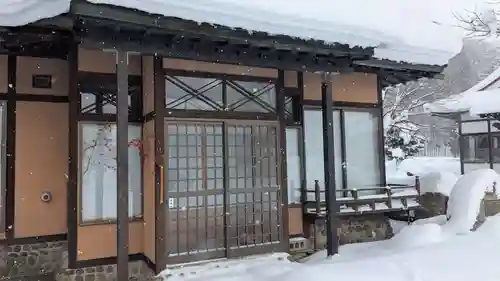 万葉寺(北海道)