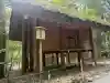 伊勢神宮外宮(豊受大神宮)の{uncategorized: "未分類", other: "その他", undefined: "問題あり", building: "その他建物", grave: "お墓", sacred_gate: "鳥居", guardian: "狛犬", statue: "像", buddha: "仏像", history: "歴史", nature: "自然", garden: "庭園", animal: "動物", pagoda: "塔", temizu: "手水舎", mountain_gate: "山門・神門", sanctuary: "本殿・本堂", subordinate: "末社・摂社", art: "芸術", scenery: "景色", jizo: "地蔵", ema: "絵馬", goshuin: "御朱印", omikuji: "おみくじ", items: "授与品その他", amulet: "お守り", goshuincho: "御朱印帳", eats: "食事", festival: "お祭り", votive_dance: "神楽", shichigosan: "七五三参", wedding: "結婚式", experience: "体験その他", initially: "初詣", around: "周辺", anti_infection: "感染症対策"}