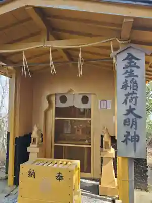 村雲御所瑞龍寺門跡の末社・摂社