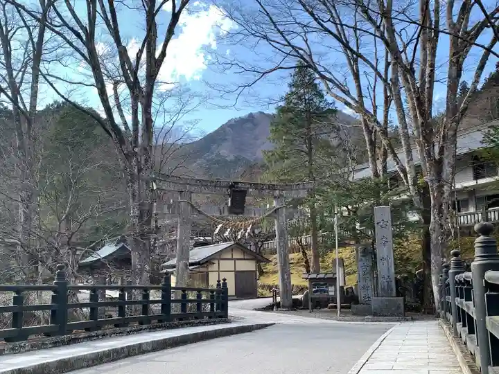 古峯神社(栃木県)