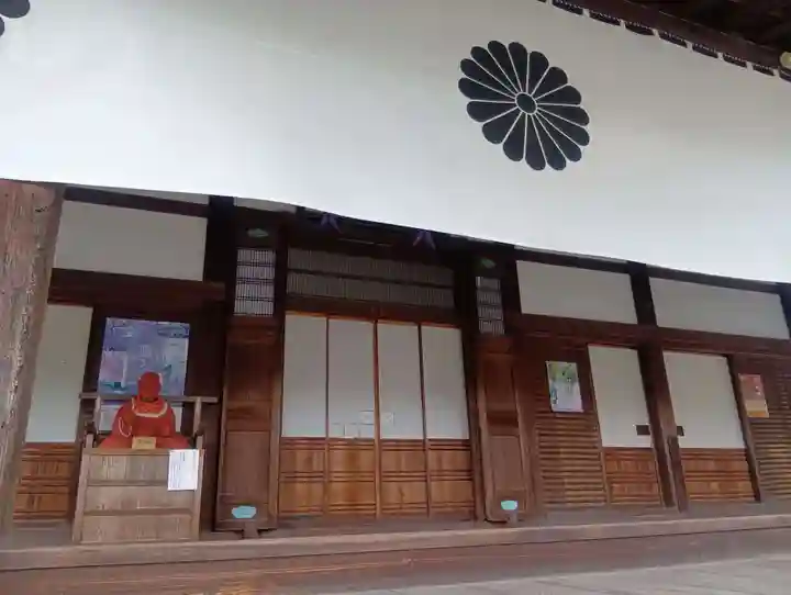 曼陀羅寺(愛知県)