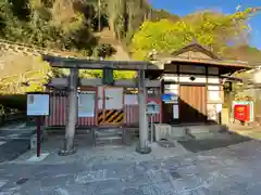 石清水八幡宮(京都府)