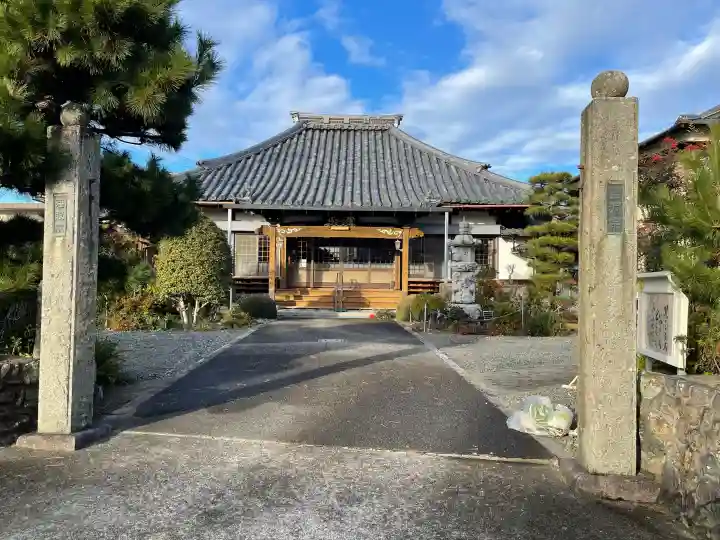 海眼院の{uncategorized: "未分類", other: "その他", undefined: "問題あり", building: "その他建物", grave: "お墓", sacred_gate: "鳥居", guardian: "狛犬", statue: "像", buddha: "仏像", history: "歴史", nature: "自然", garden: "庭園", animal: "動物", pagoda: "塔", temizu: "手水舎", mountain_gate: "山門・神門", sanctuary: "本殿・本堂", subordinate: "末社・摂社", art: "芸術", scenery: "景色", jizo: "地蔵", ema: "絵馬", goshuin: "御朱印", omikuji: "おみくじ", items: "授与品その他", amulet: "お守り", goshuincho: "御朱印帳", eats: "食事", festival: "お祭り", votive_dance: "神楽", shichigosan: "七五三参", wedding: "結婚式", experience: "体験その他", initially: "初詣", around: "周辺", anti_infection: "感染症対策"}