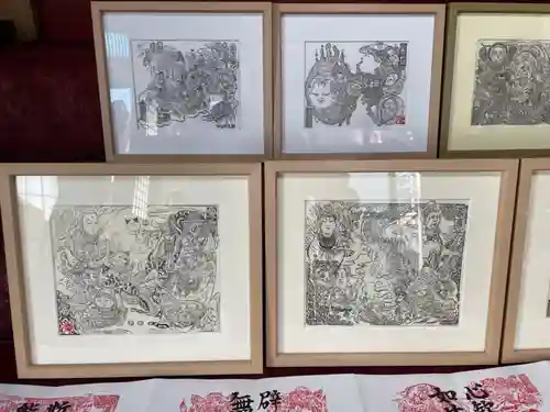 正伝寺(東京都)