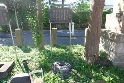 大経寺(東京都)