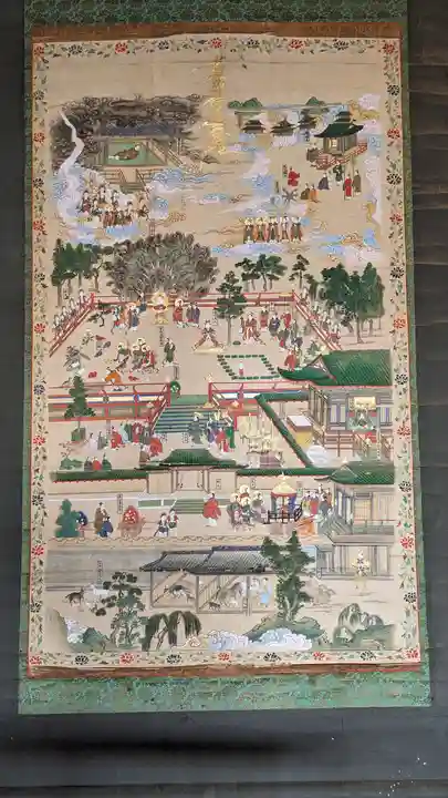 本昌寺(京都府)